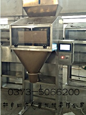 智能定量包裝秤引領(lǐng)種子新發(fā)展？