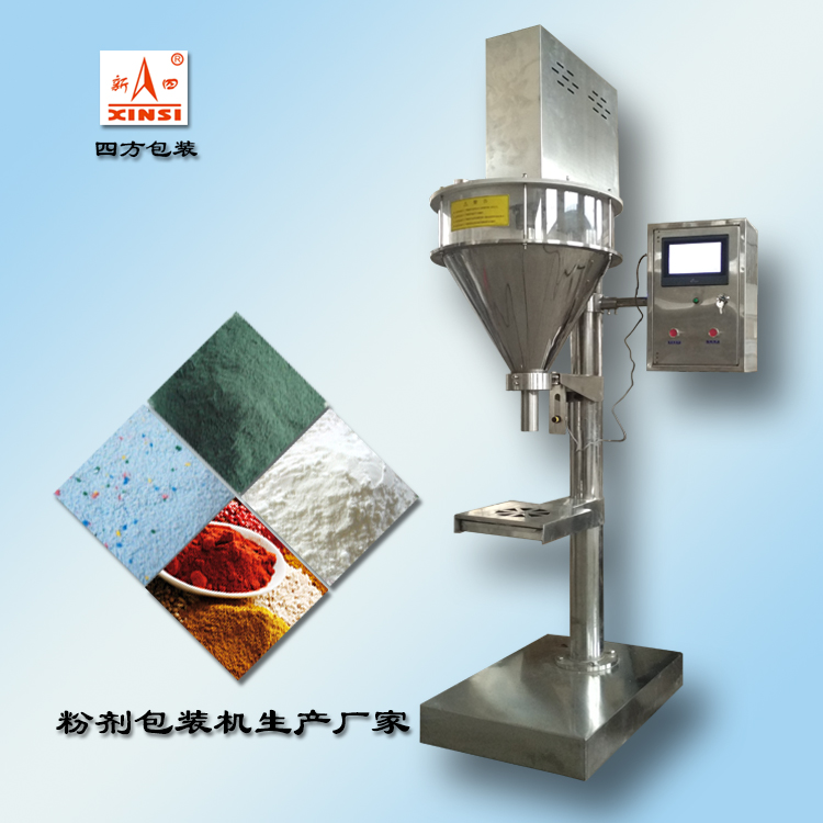 看粉劑包裝機(jī)在生產(chǎn)中的作用？