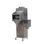 如何做好包裝秤的維護(hù)工作？？