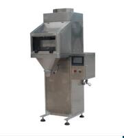 四方包裝機械生產(chǎn)的包裝秤有什么特點？？