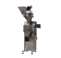 螺桿式包裝秤的特點是什么？？