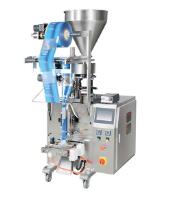 包裝秤生產(chǎn)線的主要功能是什么？？