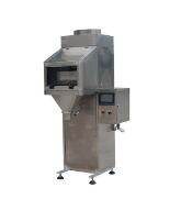 DGS系列單頭包裝秤的用途？