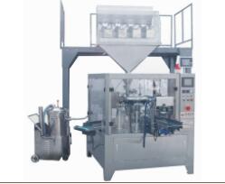  給袋式全自動(dòng)包裝機(jī)有什么不一樣？？