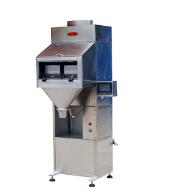 包裝秤的使用壽命怎么決定？？