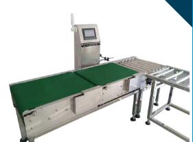 四個理由讓你選擇重量檢測機??？