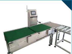 選擇重量檢測機的三個要點？