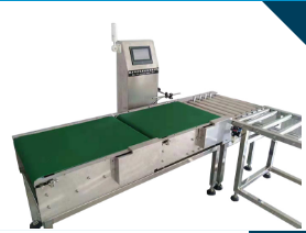 重量檢測(cè)機(jī)傳送帶的日常維護(hù)？